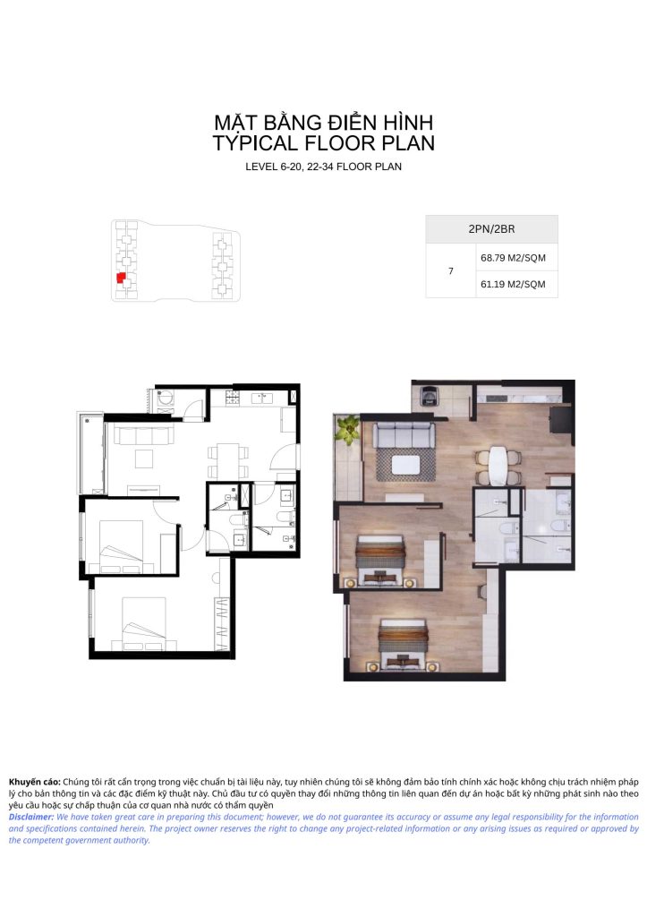 Mẫu căn hộ 68.79 m2 tại Arcadia at Lavila