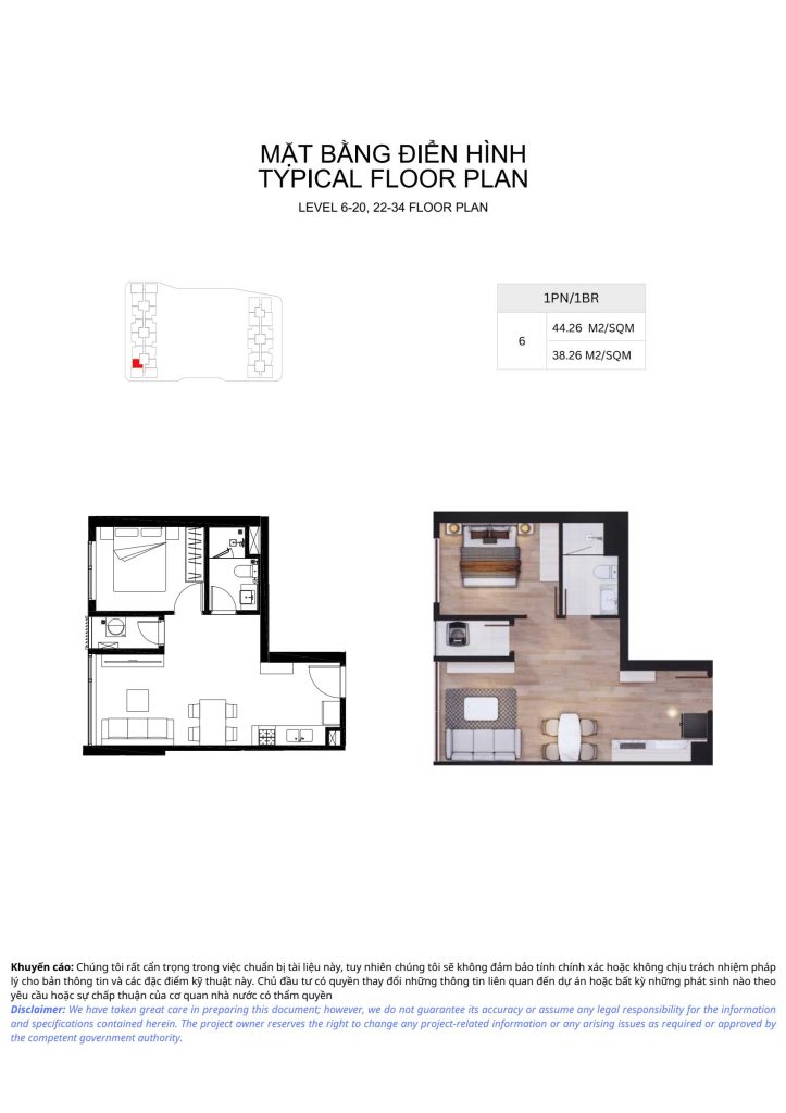 Mẫu căn hộ 44.26 m2 tại Arcadia at Lavila